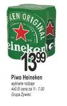 E.Leclerc Piwo Heineken oferta