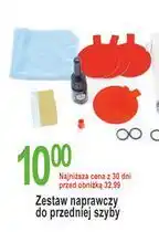 E.Leclerc Zestaw naprawczy do przedniej szyby oferta