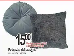 E.Leclerc Poduszka dekoracyjna oferta