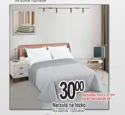 E.Leclerc Narzuta na łóżko oferta