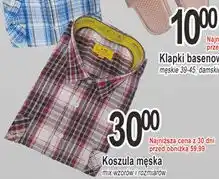 E.Leclerc Koszula męska oferta