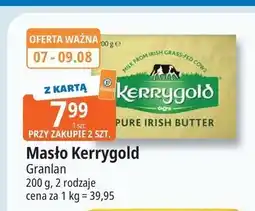 E.Leclerc Masło zwykłe Kerrygold Irlandzkie oferta