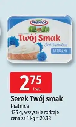 E.Leclerc Serek śmietankowy naturalny Piątnica Twój Smak oferta