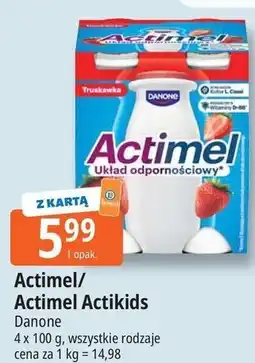 E.Leclerc Jogurt kids wanilia Danone Actimel oferta