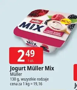 E.Leclerc Jogurt blackberry-raspberry Muller Mix oferta
