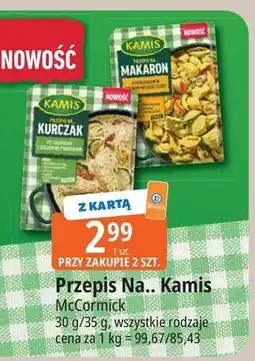 E.Leclerc Makaron z kurczakiem w kremowym sosie curry Kamis Przepis Na oferta