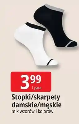E.Leclerc Skarpetki damskie oferta