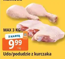E.Leclerc Podudzie z kurczaka oferta