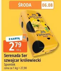 E.Leclerc Ser szwajcar królewiecki Serenada oferta