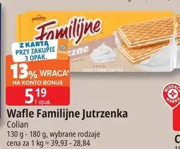 E.Leclerc Wafle śmietankowe Jutrzenka Familijne oferta