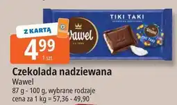 E.Leclerc Czekolada Wawel Tiki-Taki oferta