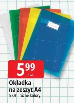 E.Leclerc Okładka a4 na zeszyt Wiodąca Marka Esquisse oferta