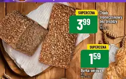 Polomarket Chleb słonecznikowy bez drożdży POLOmarket oferta