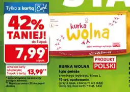 Kaufland Jajka świeże z wolnego wybiegu klasa L Kurka Wolna oferta
