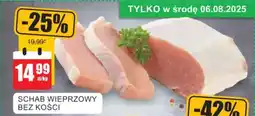 Bingo SCHAB WIEPRZOWY BEZ KOŚCI oferta