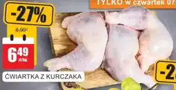 Bingo ĆWIARTKA Z KURCZAKA oferta
