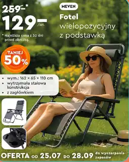 Biedronka MEVEN Fotel wielopozycyjny z podstawką oferta