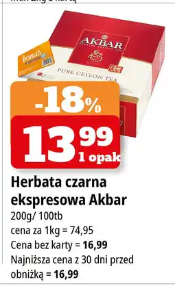 E.Leclerc Herbata Akbar oferta