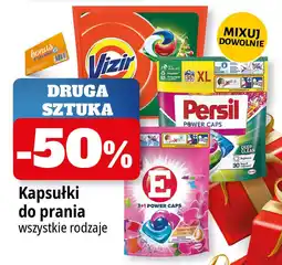 E.Leclerc Kapsułki do prania orchidea & olejek makadamia E 3+1 Power Caps oferta
