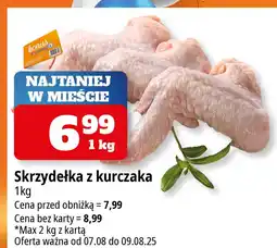 E.Leclerc Skrzydełka z kurczaka oferta