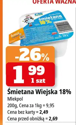 E.Leclerc Śmietana 18% Rolmlecz oferta