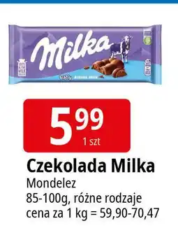 E.Leclerc Czekolada Milka Bubbly oferta