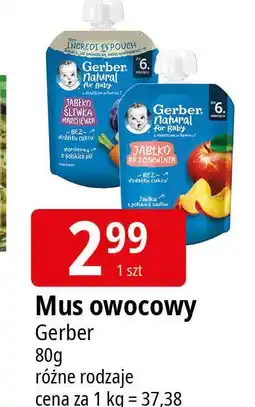 E.Leclerc Mus jabłko-śliwka-marchewka Gerber Natural oferta