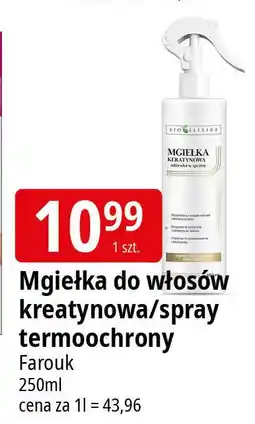 E.Leclerc Spray termoochronny Bioelixire oferta