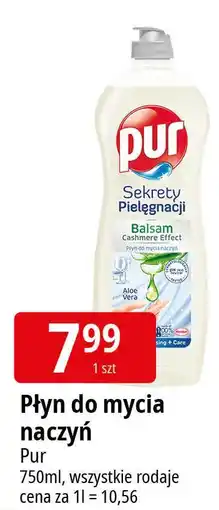 E.Leclerc Balsam do naczyń aloes Pur Sekrety Pielęgnacji oferta