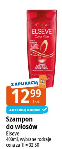 E.Leclerc Szampon do włosów ochronny L'oreal Elseve Color-Vive oferta
