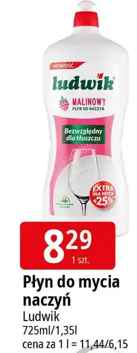 E.Leclerc Płyn do mycia naczyń granat Ludwik Maxx Power oferta