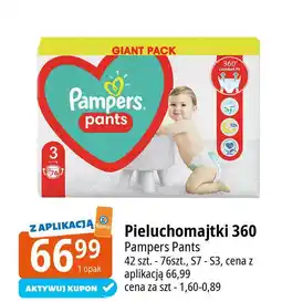 E.Leclerc Pieluchomajtki 7 Pampers Pants oferta