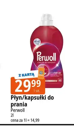 E.Leclerc Płyn do prania Perwoll Renew Color oferta