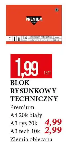 E.Leclerc Blok techniczny a3/10 k. Ziemia Obiecana oferta