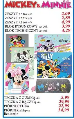 E.Leclerc Piórnik z klapką Beniamin oferta