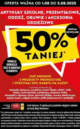 Biedronka Artykuły szkolne przemysłowe odzież obuwie i akcesoria odzieżowe oferta