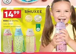 Biedronka Bidon ze słomką 420 ml Smukee oferta