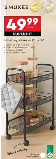 Biedronka Wózek metalowy na kółkach Smukee oferta