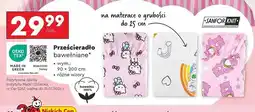 Biedronka Prześcieradło bawełniane 90 x 200 cm hello kitty oferta