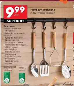 Biedronka Tłuczek Smukee Kitchen oferta