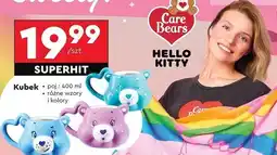 Biedronka Kubek 400 ml Care Bears oferta