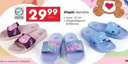 Biedronka Klapki damskie 37-40 oferta