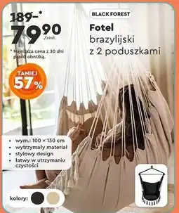 Biedronka Fotel brazylijski z poduszkami Black Forest oferta