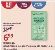 Rossmann Maska nawilżająco-kojąca aloe vera Biotaniqe Dermoskin Expert oferta