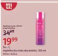 Rossmann Mgiełka do ciała rock in rio So...? oferta