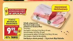 Biedronka Schab wieprzowy bez kości Kraina Mięs oferta