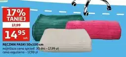 Auchan Ręcznik paski 50 x 100 cm oferta