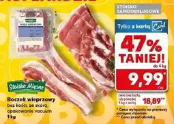 Kaufland Boczek wieprzowy bez żeber ze skórą Stoisko Mięsne oferta
