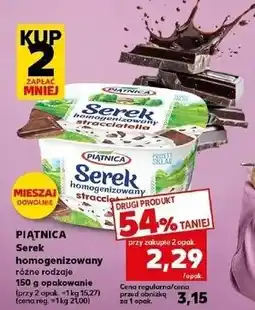 Kaufland Serek homogenizowany straciatella Piątnica oferta