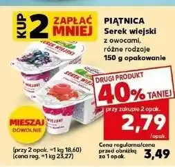 Kaufland Serek wiejski z jagodami Piątnica Wiejski oferta